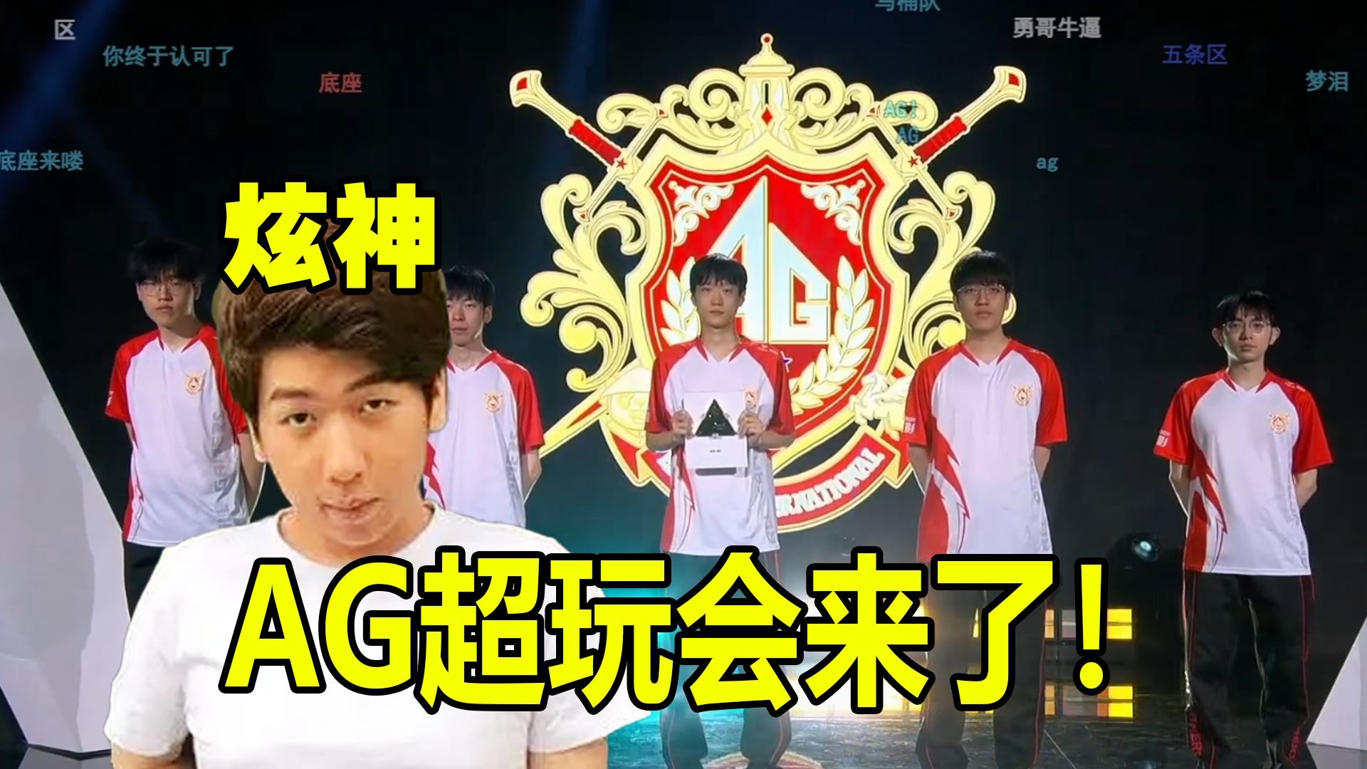 力和自信心 力和自信心