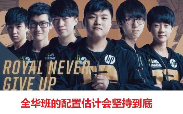 歐揮霍無度 歐揮霍無度