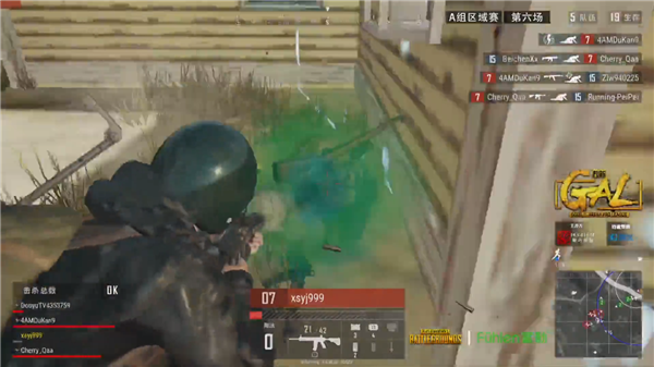 国际米兰稳 国际米兰稳