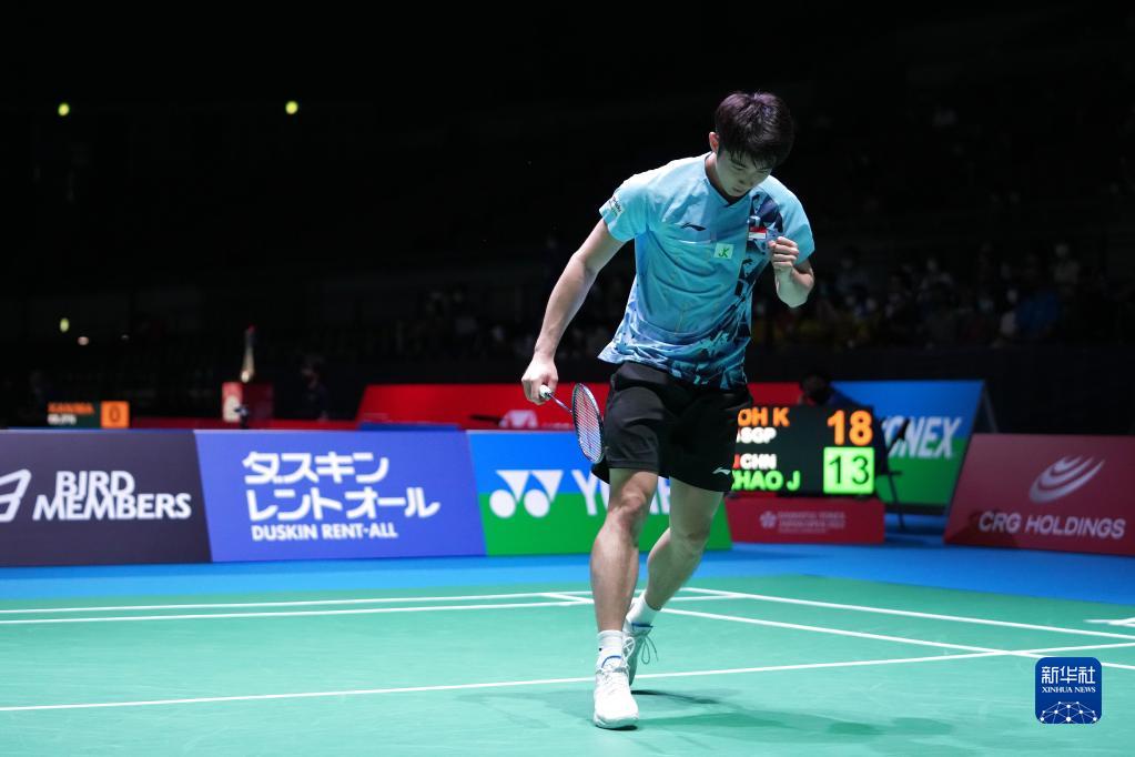 对联赛与足 对联赛与足