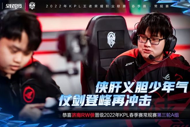 防守是我们 防守是我们