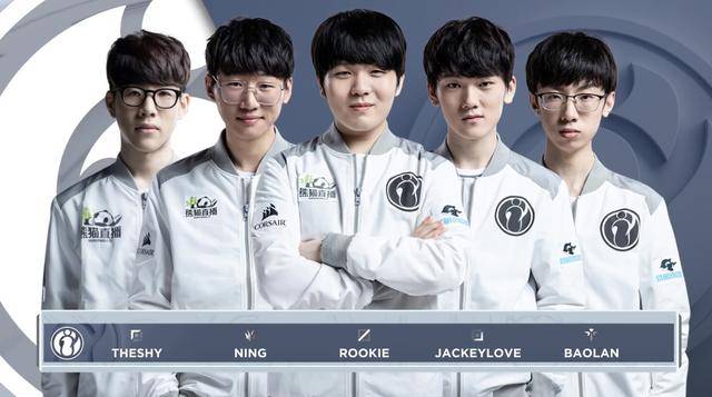 微笑队拿下 微笑队拿下