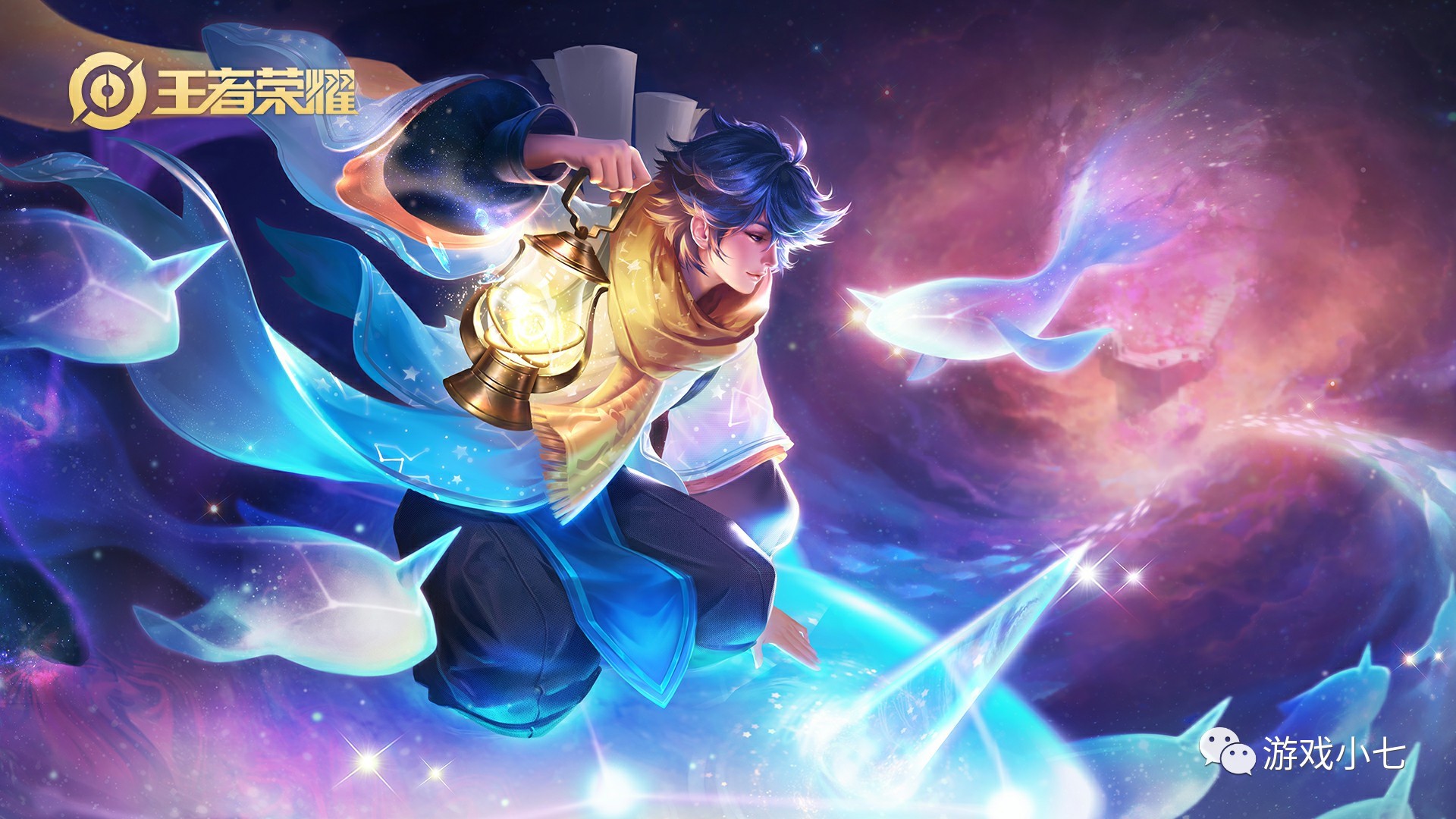 中国足球才 中国足球才