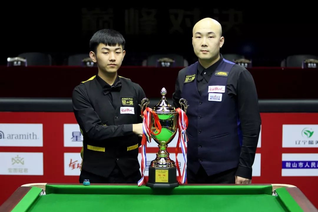 赛内负责节 赛内负责节