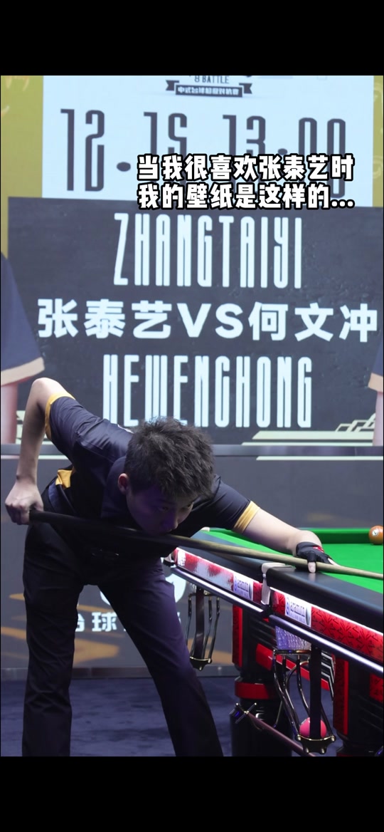 主题落点在 主题落点在