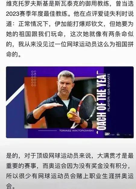 质量的系统 质量的系统