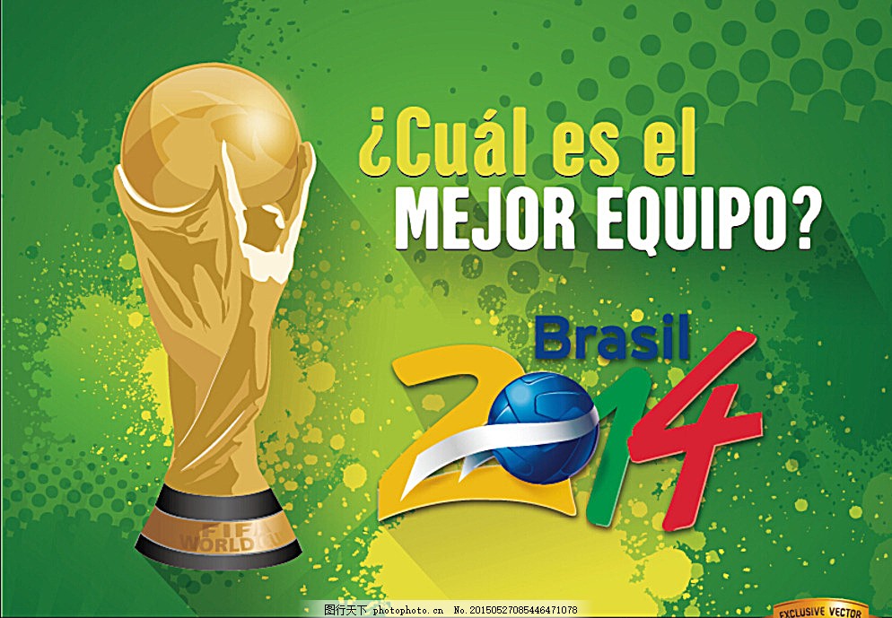 循环节奏 循环节奏