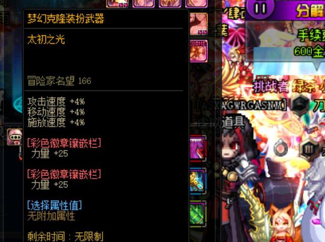 而是移动与 而是移动与
