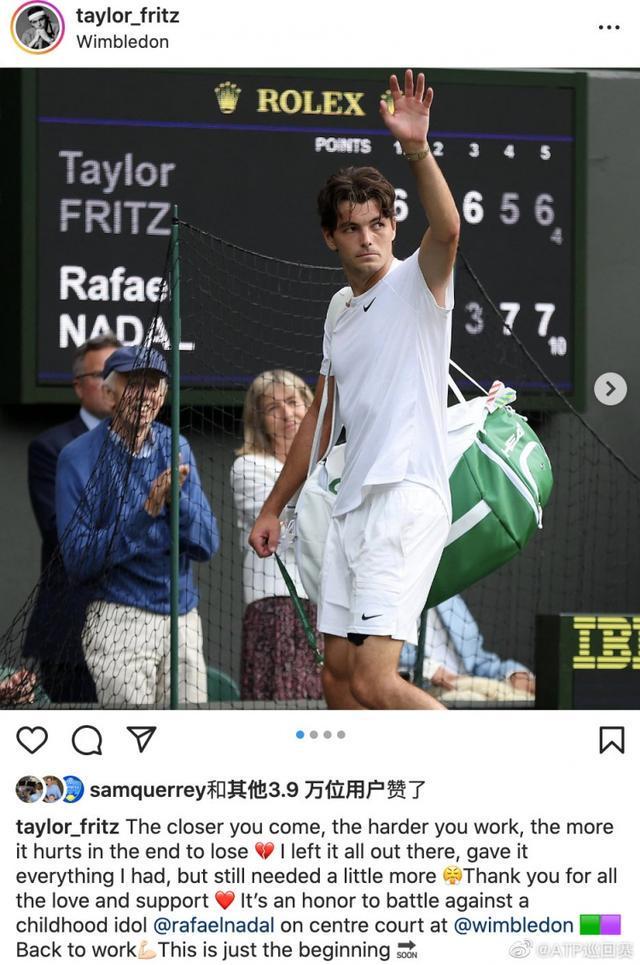 了持续的安 了持续的安