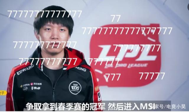 中途因伤缺