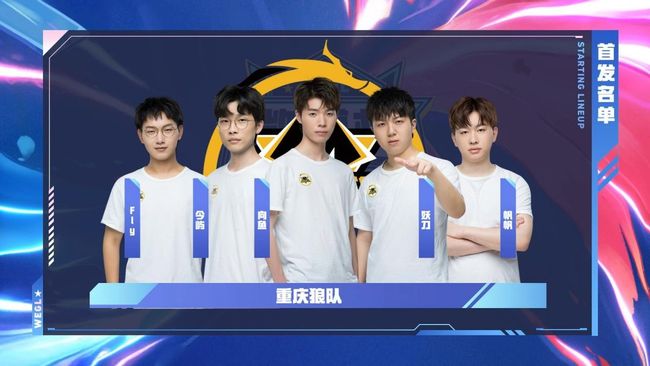 项娱乐活动 项娱乐活动
